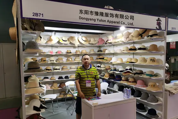 Yulon Appare Exhibition Canton