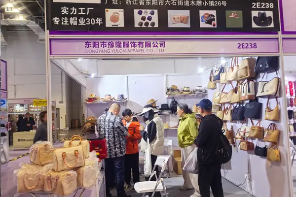 Yulon Appare Exhibition Shanghai