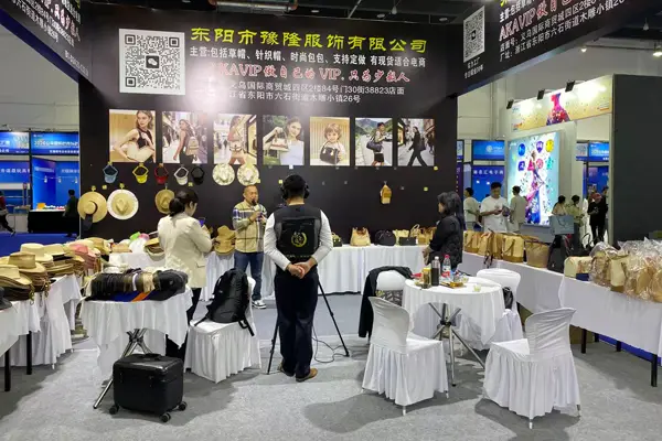 Yulon Appare Exhibition Trade