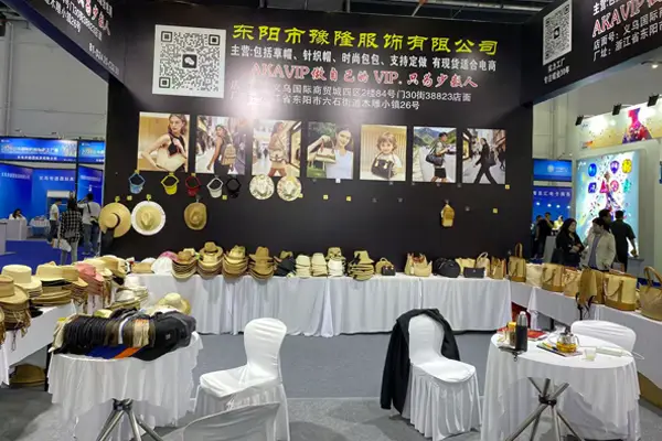 Yulon Appare Exhibition Tradeshow